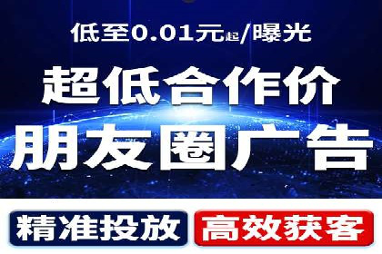 SEM代运营托管公司案例：实战技巧